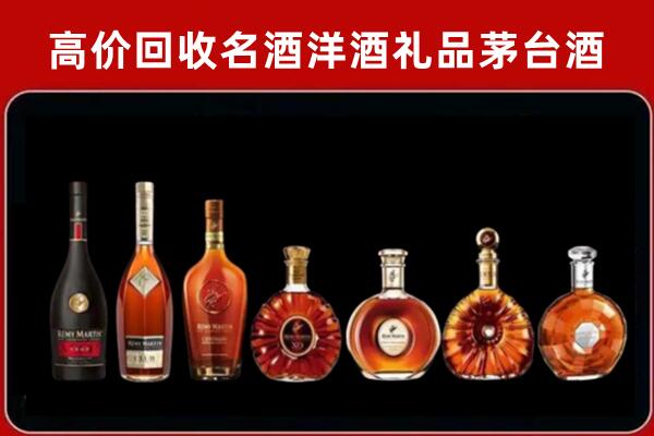 佳木斯回收拉菲红酒
